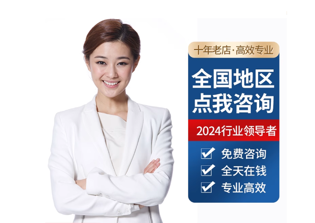 沙溪镇离职公积金代提
